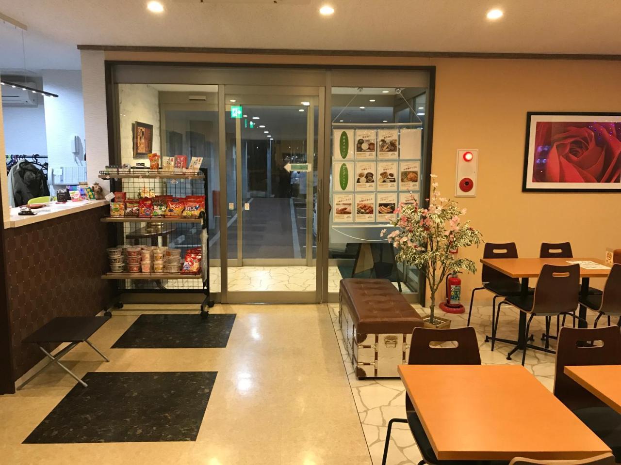 Conbini Ayersrockhotel Sendaitagajo Dış mekan fotoğraf