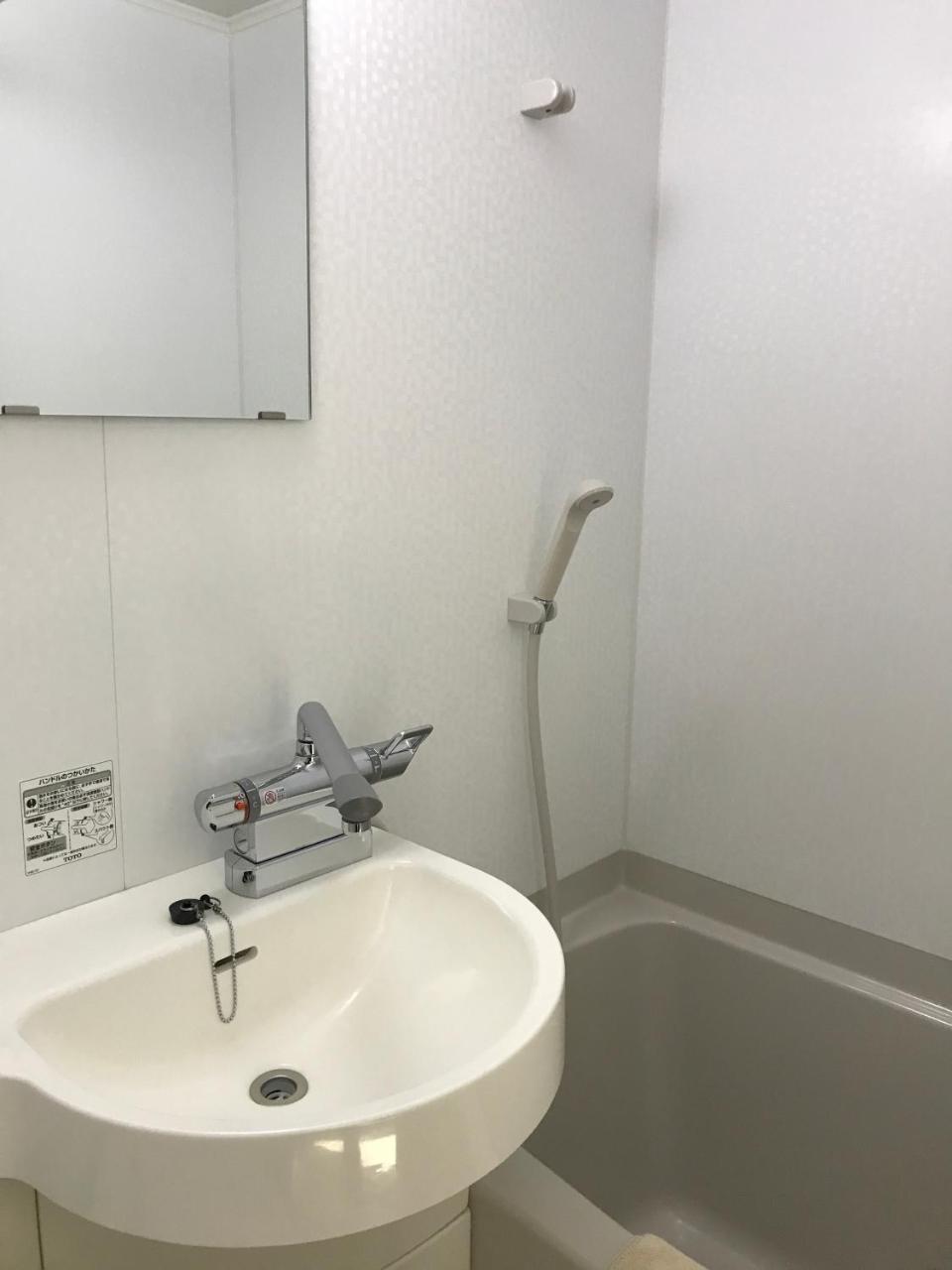 Conbini Ayersrockhotel Sendaitagajo Dış mekan fotoğraf